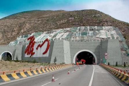 雁门关隧道清洁图片