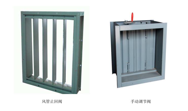 山西裕达昌工贸有限公司